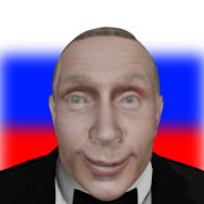 Путя