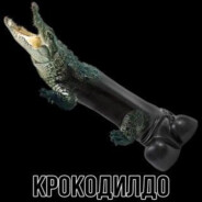 KFT | Krokodildo