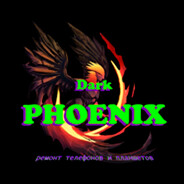 Dark_PHOENIX